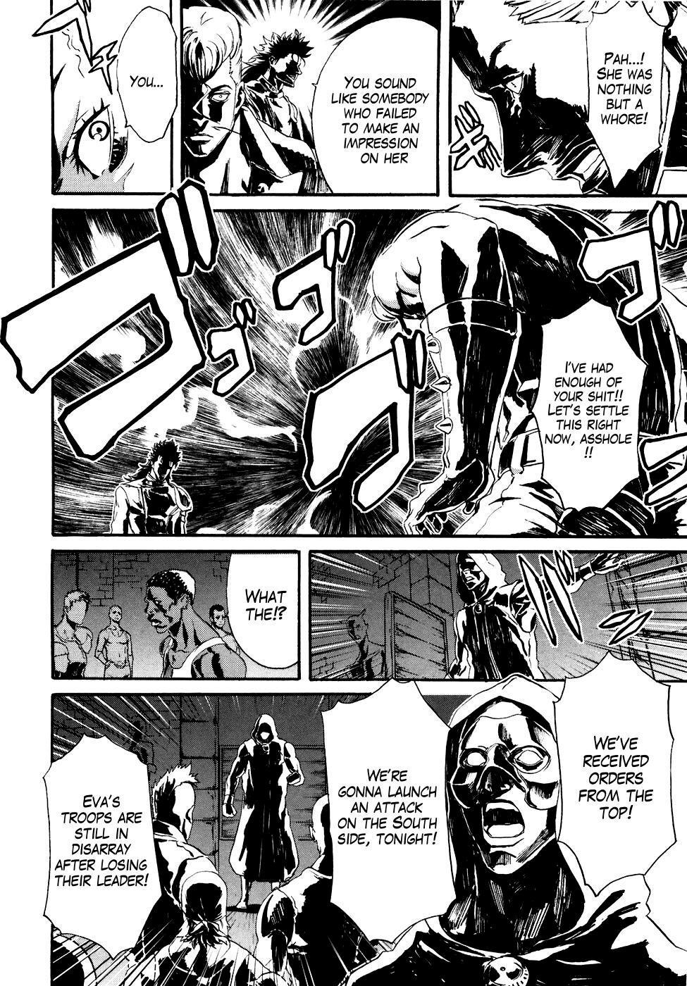Soukoku no Garou - Hokuto no Ken Rei Gaiden Chapter 14 page 6 - Chapter 14: A Beacon of Tyranny