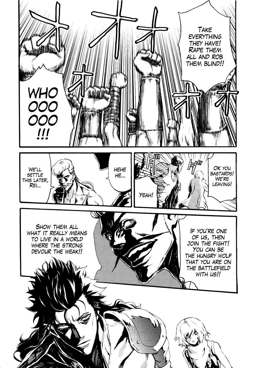 Soukoku no Garou - Hokuto no Ken Rei Gaiden Chapter 14 page 7 - Chapter 14: A Beacon of Tyranny
