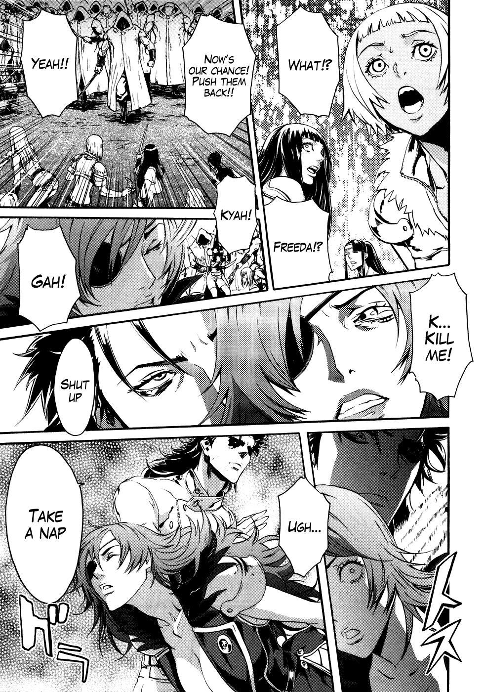 Soukoku no Garou - Hokuto no Ken Rei Gaiden Chapter 15 page 10 - Chapter 15: Capitulation