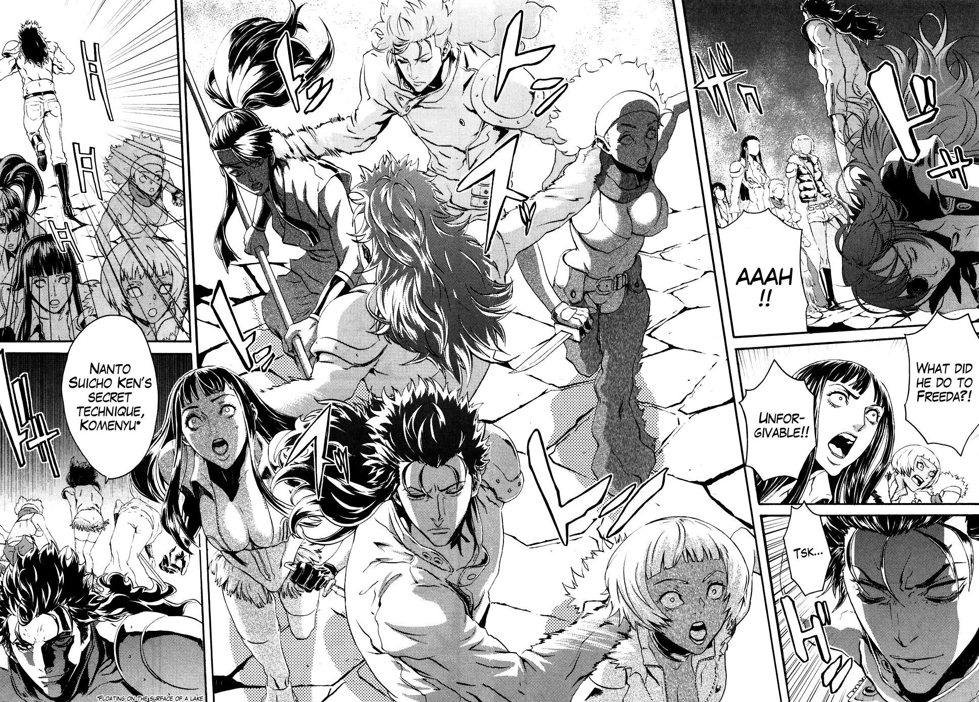 Soukoku no Garou - Hokuto no Ken Rei Gaiden Chapter 15 page 11 - Chapter 15: Capitulation