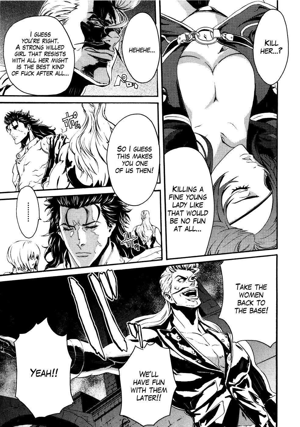 Soukoku no Garou - Hokuto no Ken Rei Gaiden Chapter 15 page 13 - Chapter 15: Capitulation