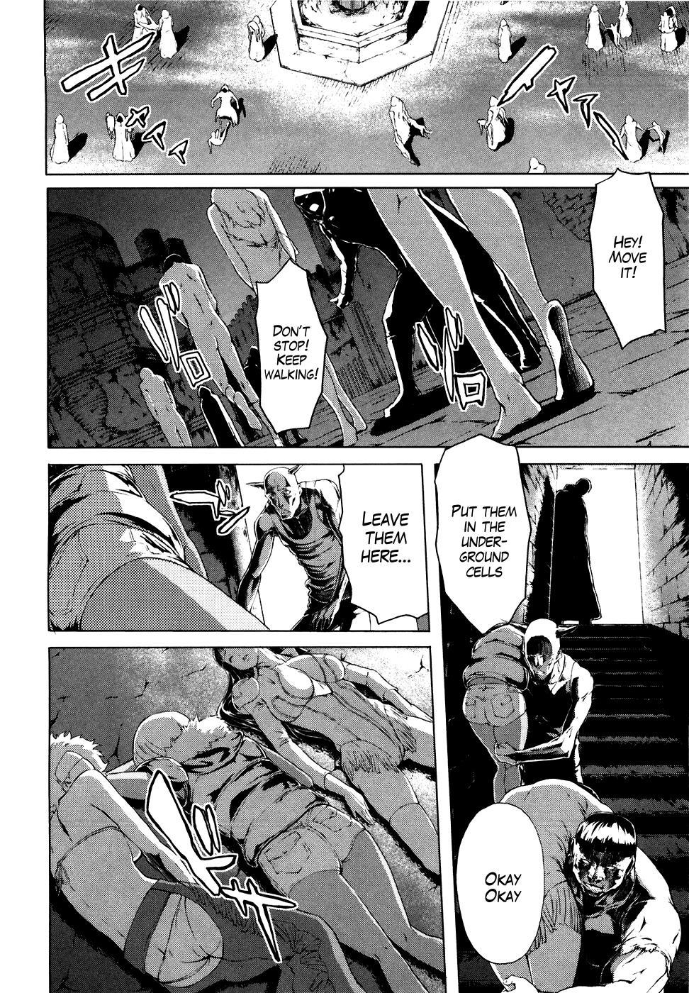 Soukoku no Garou - Hokuto no Ken Rei Gaiden Chapter 15 page 14 - Chapter 15: Capitulation