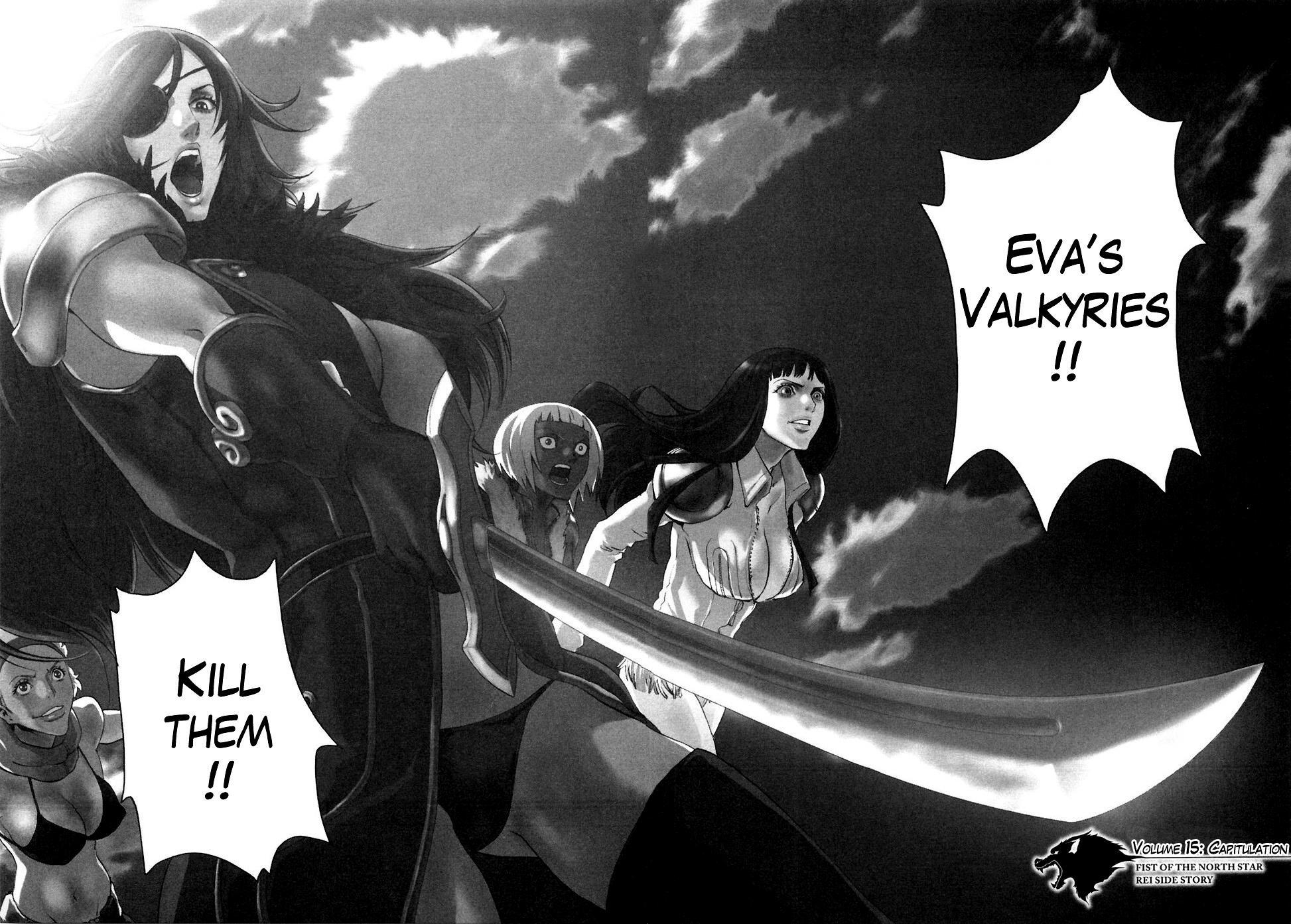 Soukoku no Garou - Hokuto no Ken Rei Gaiden Chapter 15 page 2 - Chapter 15: Capitulation