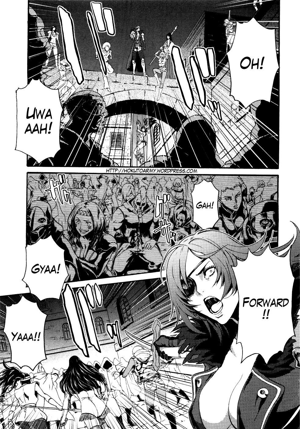 Soukoku no Garou - Hokuto no Ken Rei Gaiden Chapter 15 page 4 - Chapter 15: Capitulation