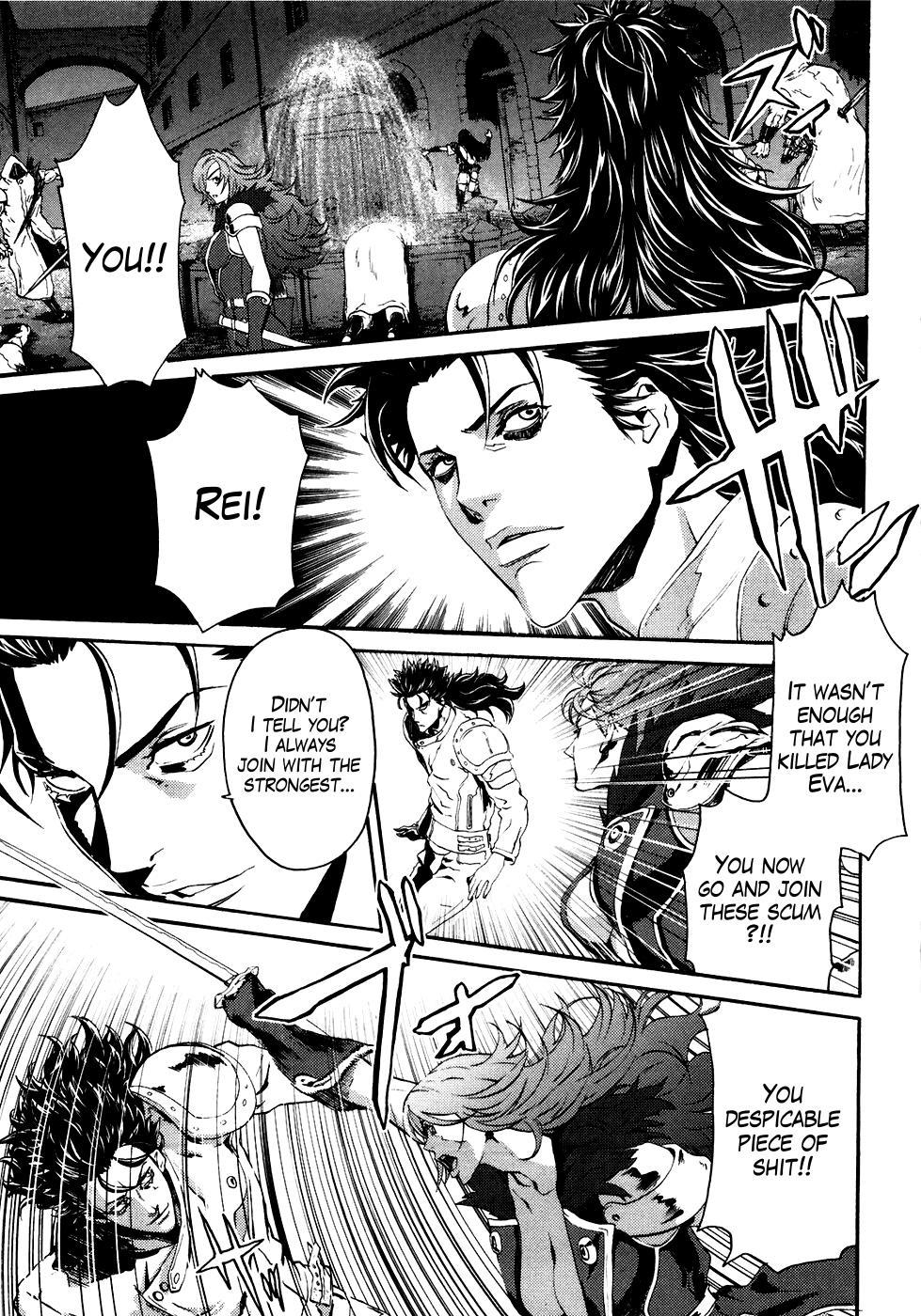 Soukoku no Garou - Hokuto no Ken Rei Gaiden Chapter 15 page 7 - Chapter 15: Capitulation