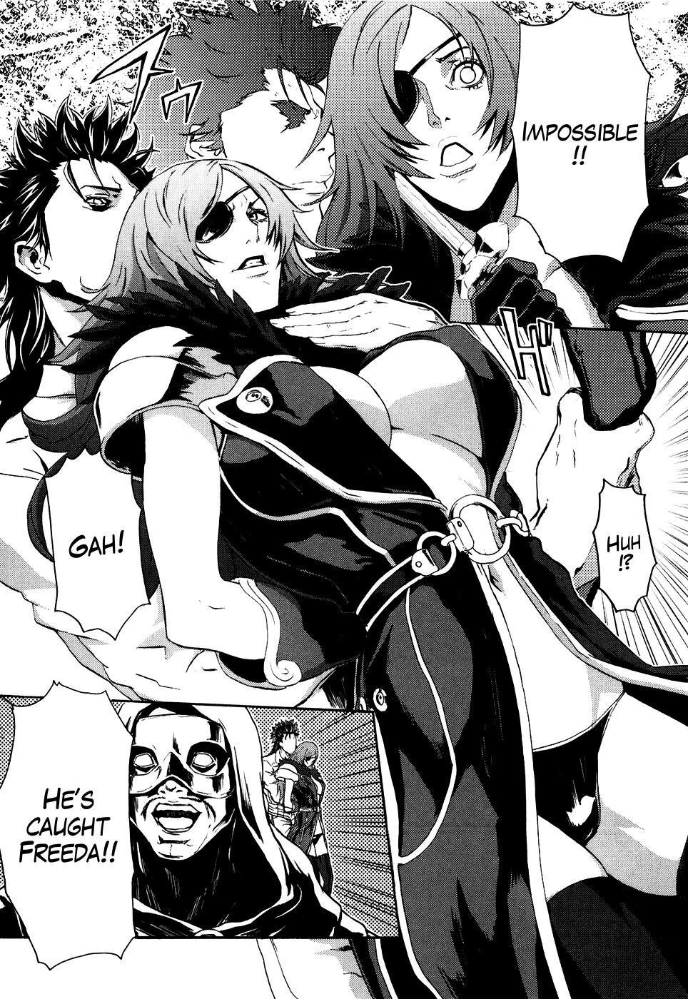 Soukoku no Garou - Hokuto no Ken Rei Gaiden Chapter 15 page 9 - Chapter 15: Capitulation