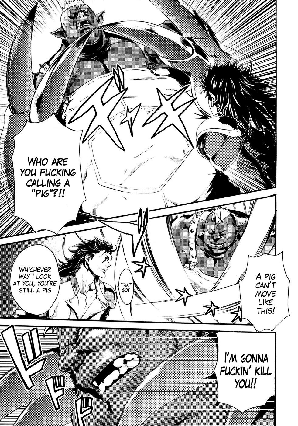 Soukoku no Garou - Hokuto no Ken Rei Gaiden Chapter 16 page 10 - Chapter 16: Captive