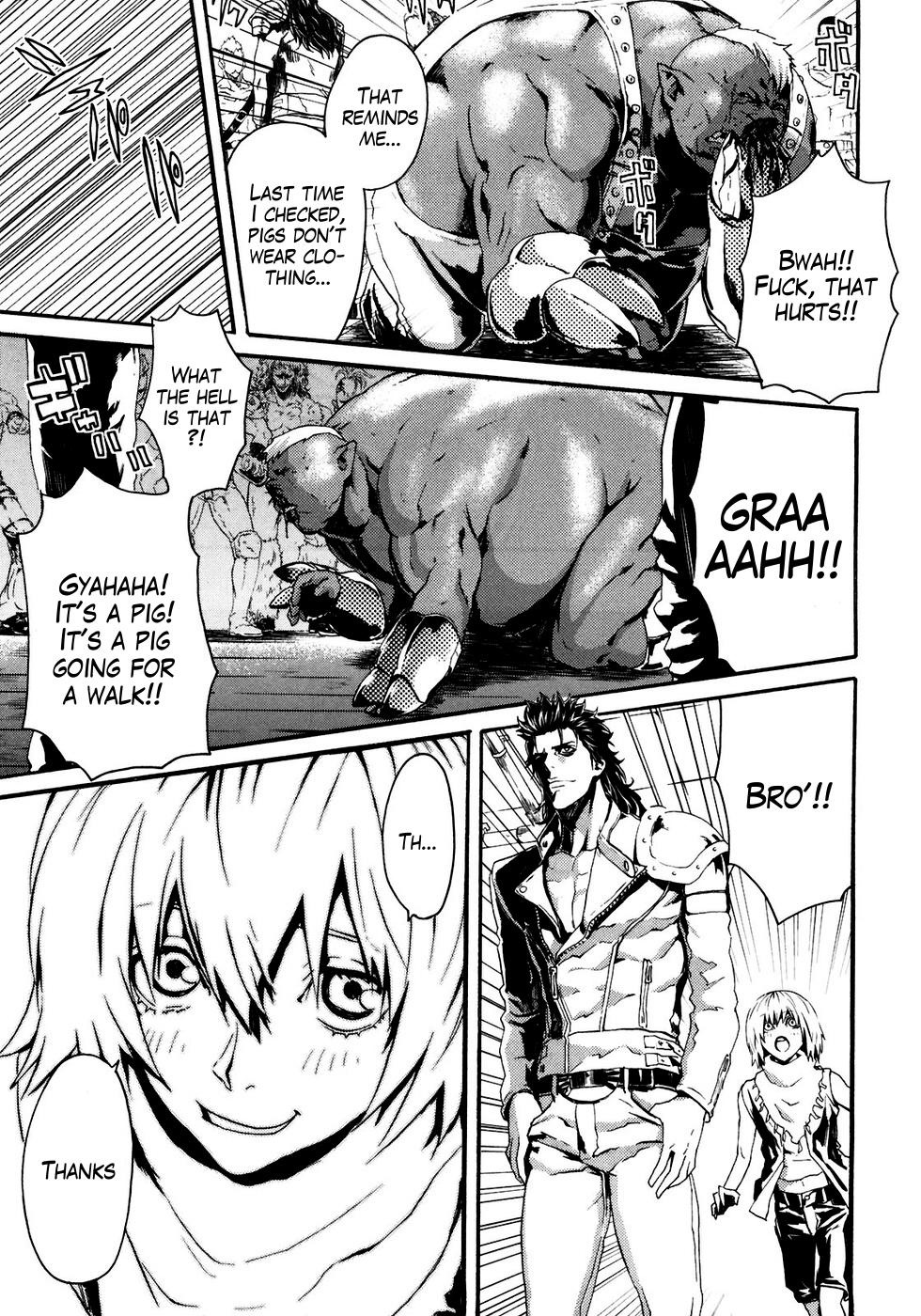 Soukoku no Garou - Hokuto no Ken Rei Gaiden Chapter 16 page 12 - Chapter 16: Captive