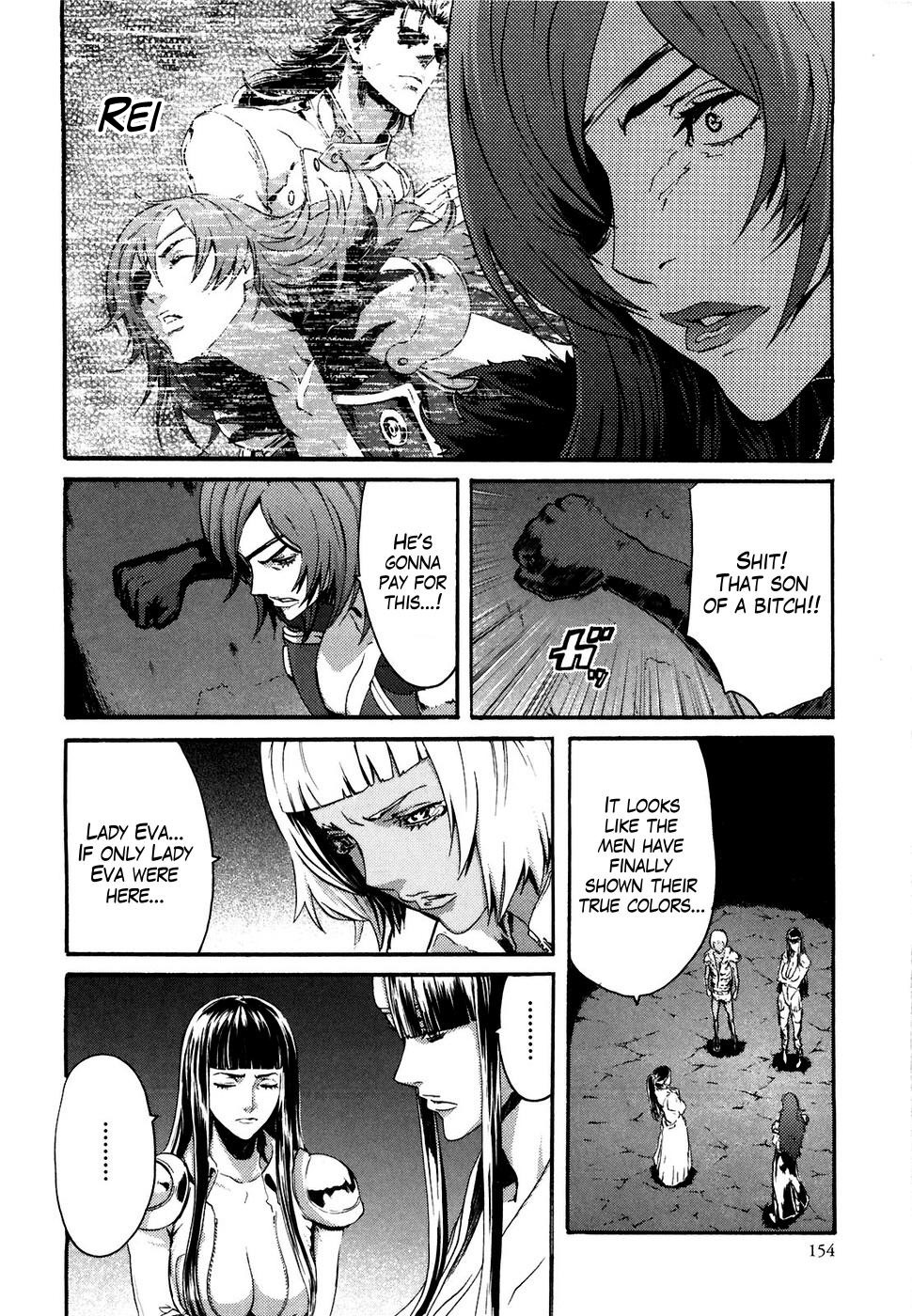 Soukoku no Garou - Hokuto no Ken Rei Gaiden Chapter 16 page 15 - Chapter 16: Captive
