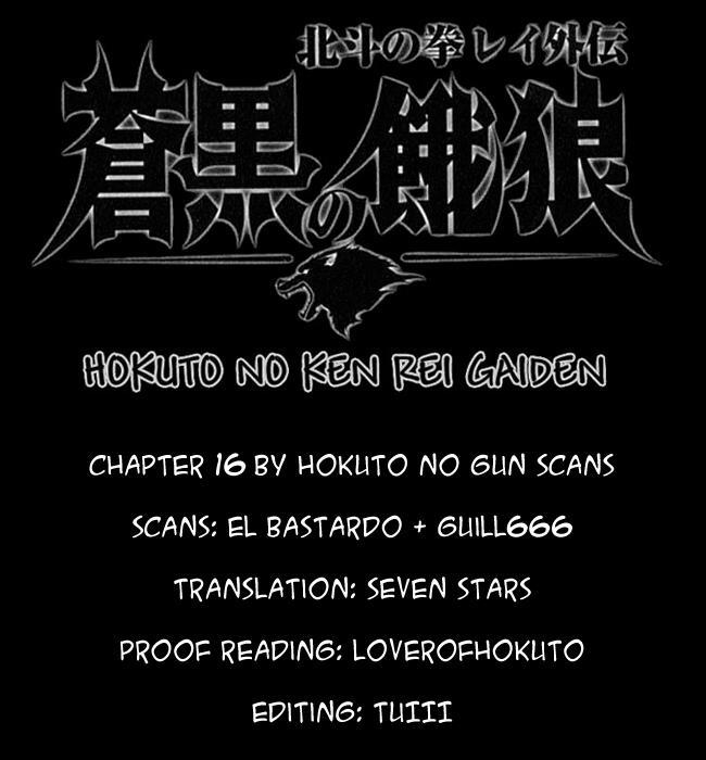 Soukoku no Garou - Hokuto no Ken Rei Gaiden Chapter 16 page 18 - Chapter 16: Captive