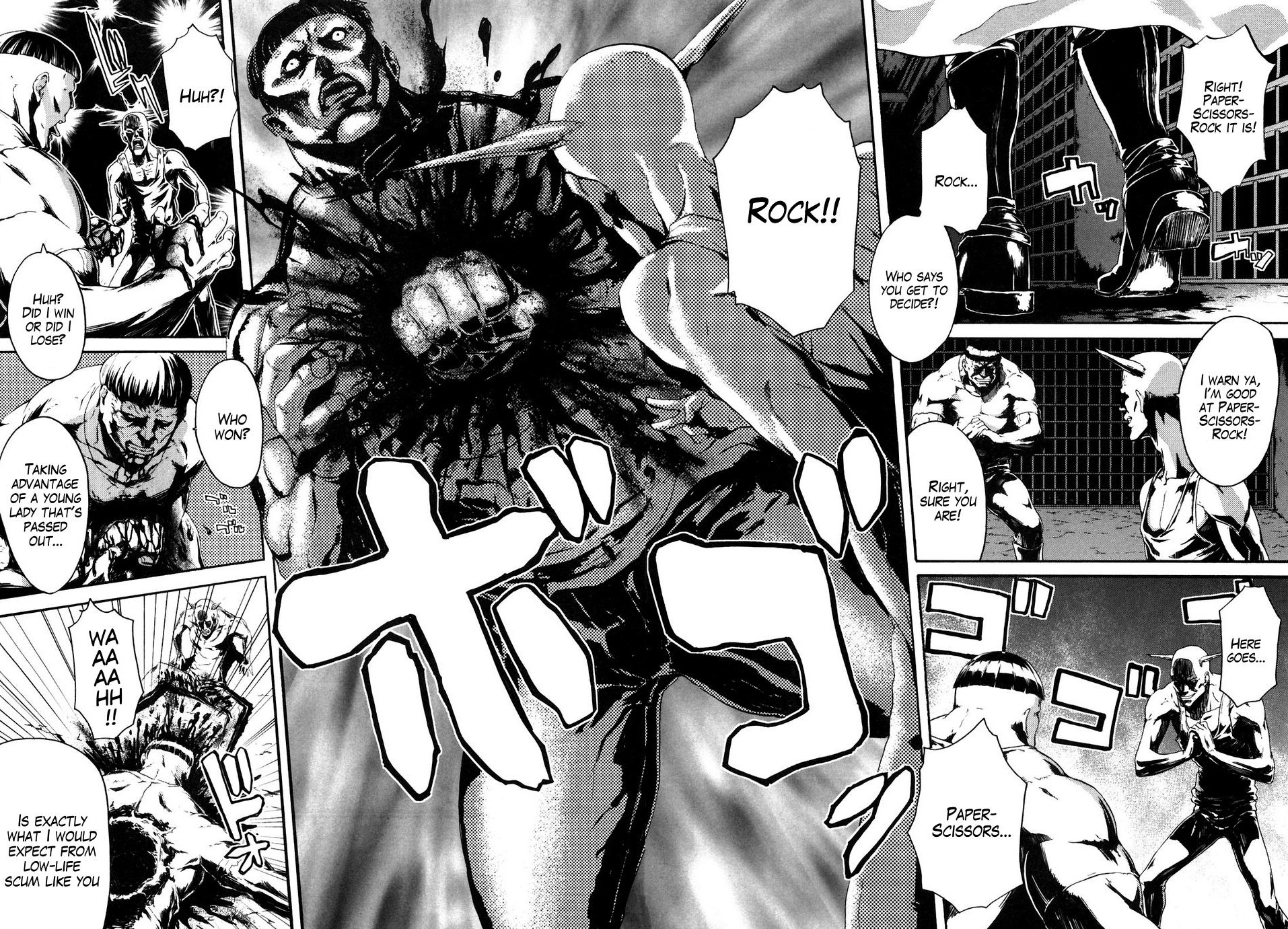 Soukoku no Garou - Hokuto no Ken Rei Gaiden Chapter 16 page 2 - Chapter 16: Captive