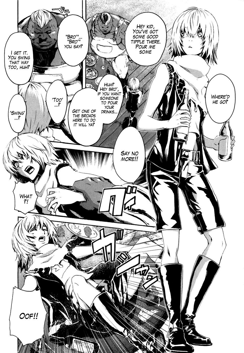 Soukoku no Garou - Hokuto no Ken Rei Gaiden Chapter 16 page 7 - Chapter 16: Captive
