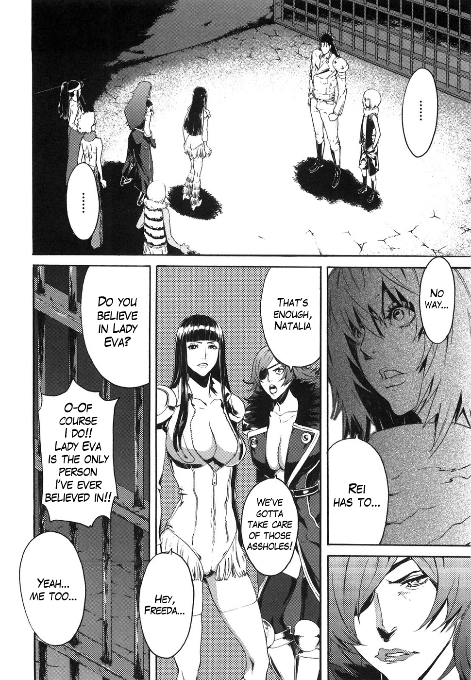 Soukoku no Garou - Hokuto no Ken Rei Gaiden Chapter 17 page 10 - Chapter 17: Maneuvering