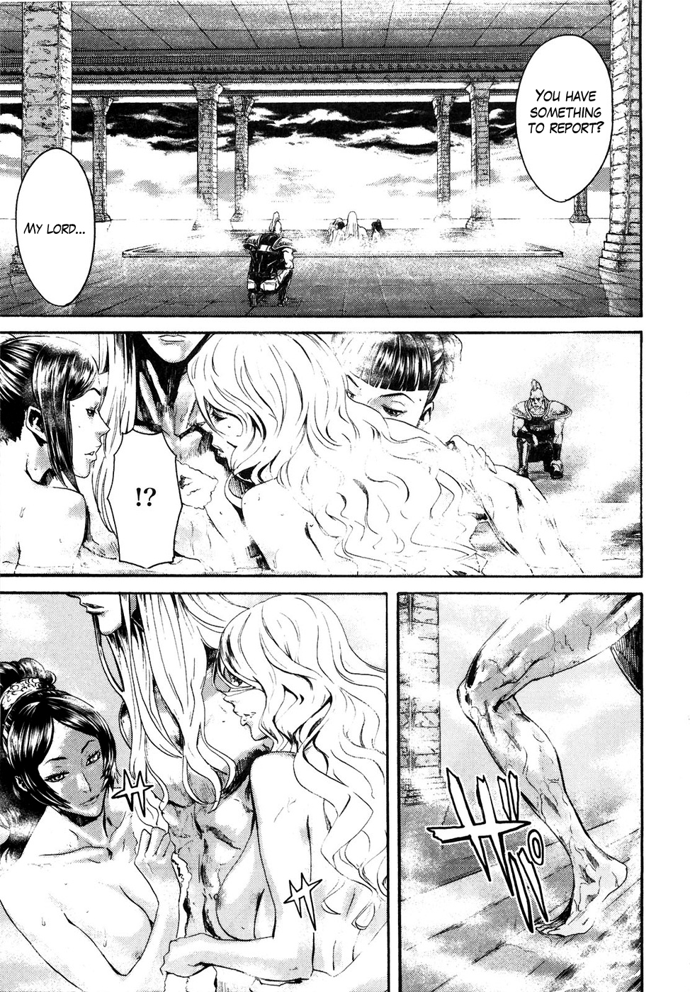 Soukoku no Garou - Hokuto no Ken Rei Gaiden Chapter 17 page 16 - Chapter 17: Maneuvering