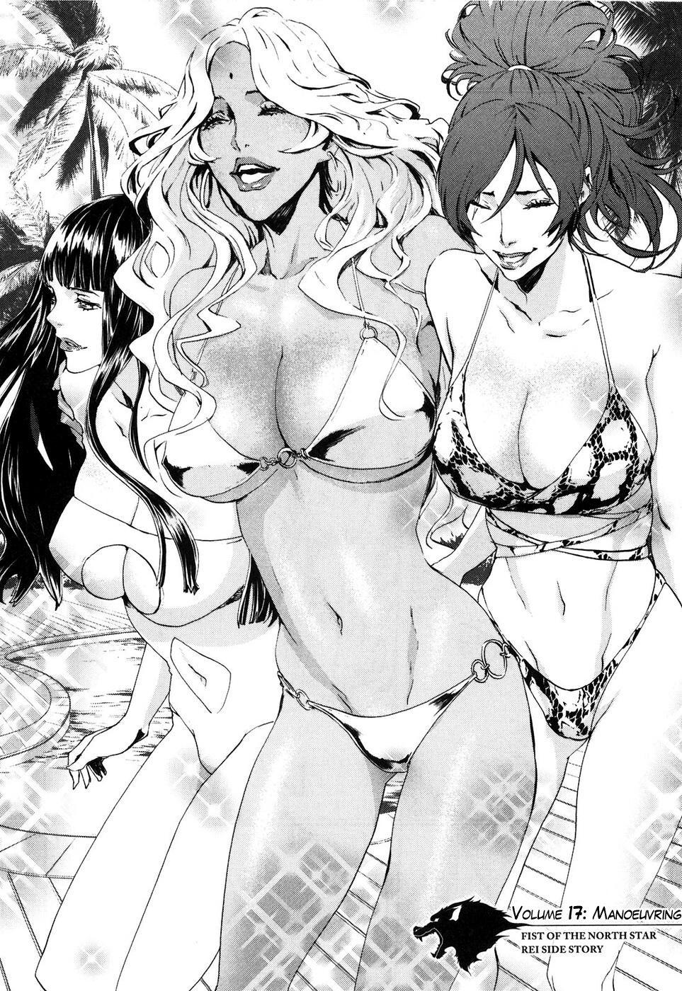 Soukoku no Garou - Hokuto no Ken Rei Gaiden Chapter 17 page 2 - Chapter 17: Maneuvering