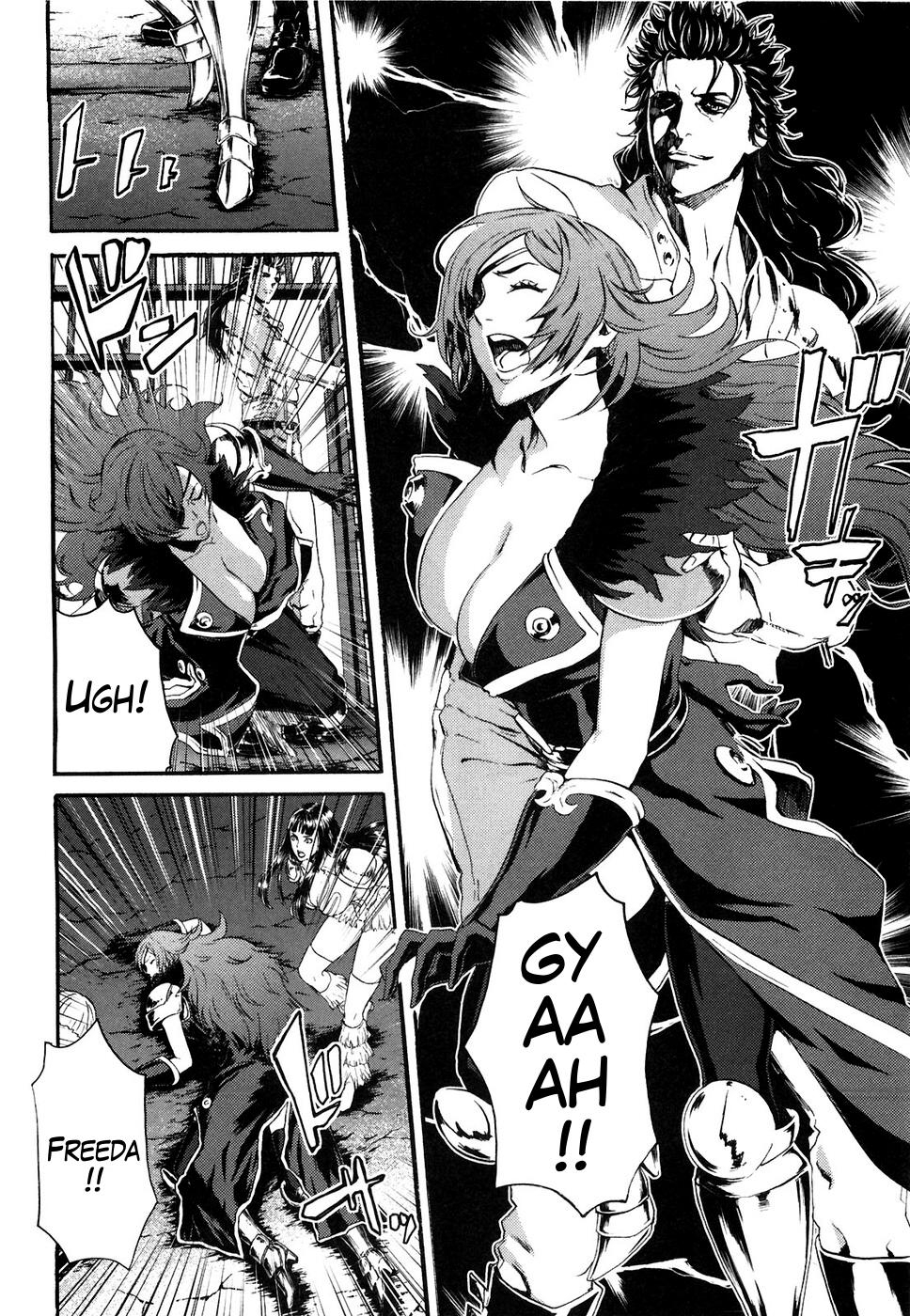 Soukoku no Garou - Hokuto no Ken Rei Gaiden Chapter 17 page 4 - Chapter 17: Maneuvering