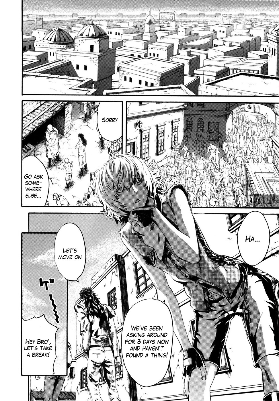 Soukoku no Garou - Hokuto no Ken Rei Gaiden Chapter 18 page 13 - Chapter 18: Undercurrents