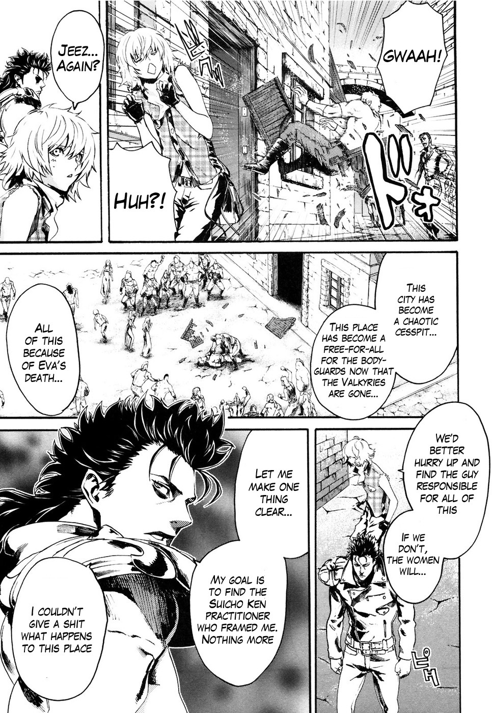 Soukoku no Garou - Hokuto no Ken Rei Gaiden Chapter 18 page 14 - Chapter 18: Undercurrents