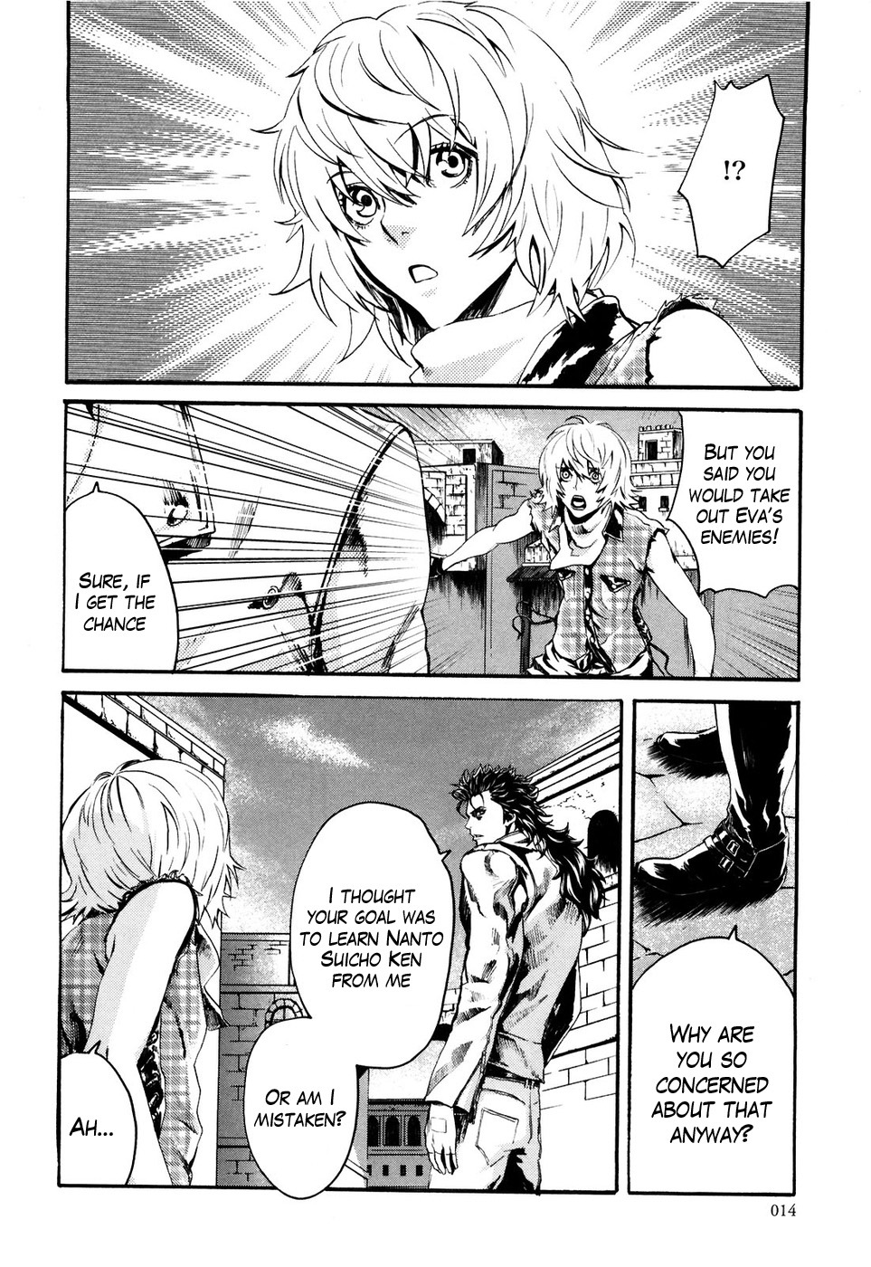Soukoku no Garou - Hokuto no Ken Rei Gaiden Chapter 18 page 15 - Chapter 18: Undercurrents