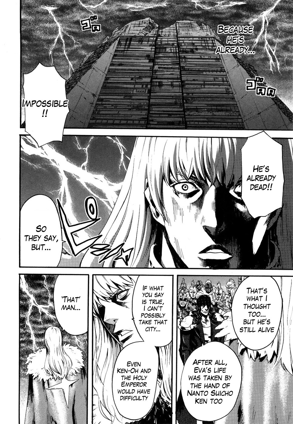 Soukoku no Garou - Hokuto no Ken Rei Gaiden Chapter 18 page 19 - Chapter 18: Undercurrents