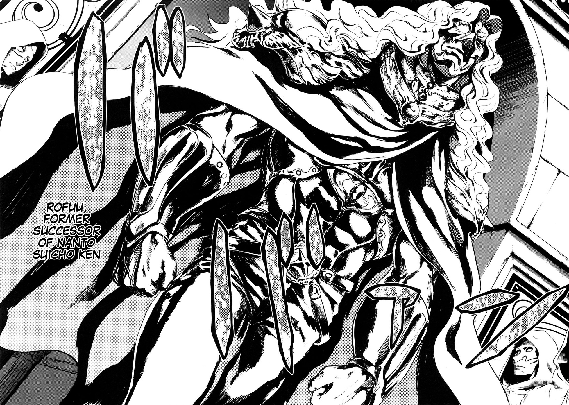 Soukoku no Garou - Hokuto no Ken Rei Gaiden Chapter 18 page 21 - Chapter 18: Undercurrents