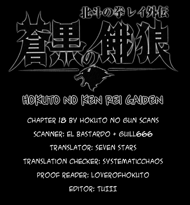 Soukoku no Garou - Hokuto no Ken Rei Gaiden Chapter 18 page 23 - Chapter 18: Undercurrents