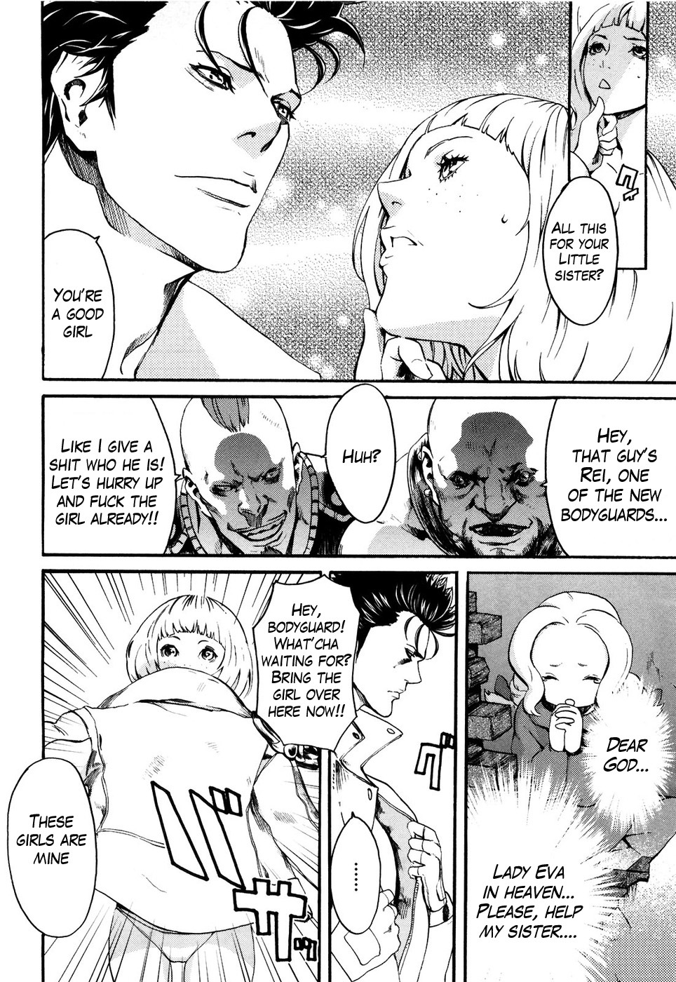 Soukoku no Garou - Hokuto no Ken Rei Gaiden Chapter 19 page 11 - Chapter 19: The Chains of Karma