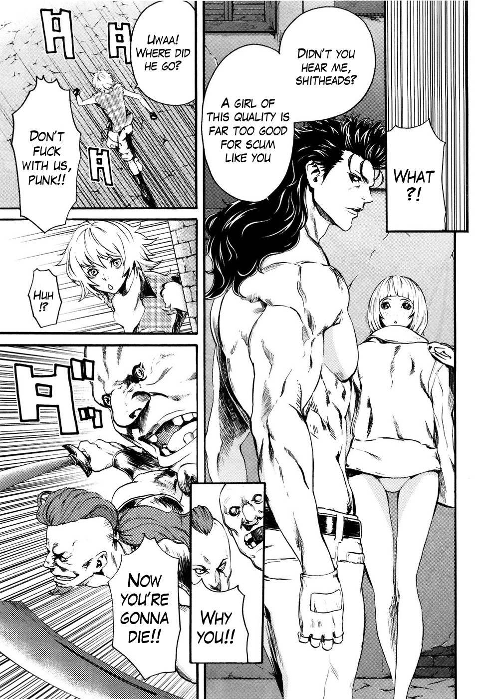 Soukoku no Garou - Hokuto no Ken Rei Gaiden Chapter 19 page 12 - Chapter 19: The Chains of Karma