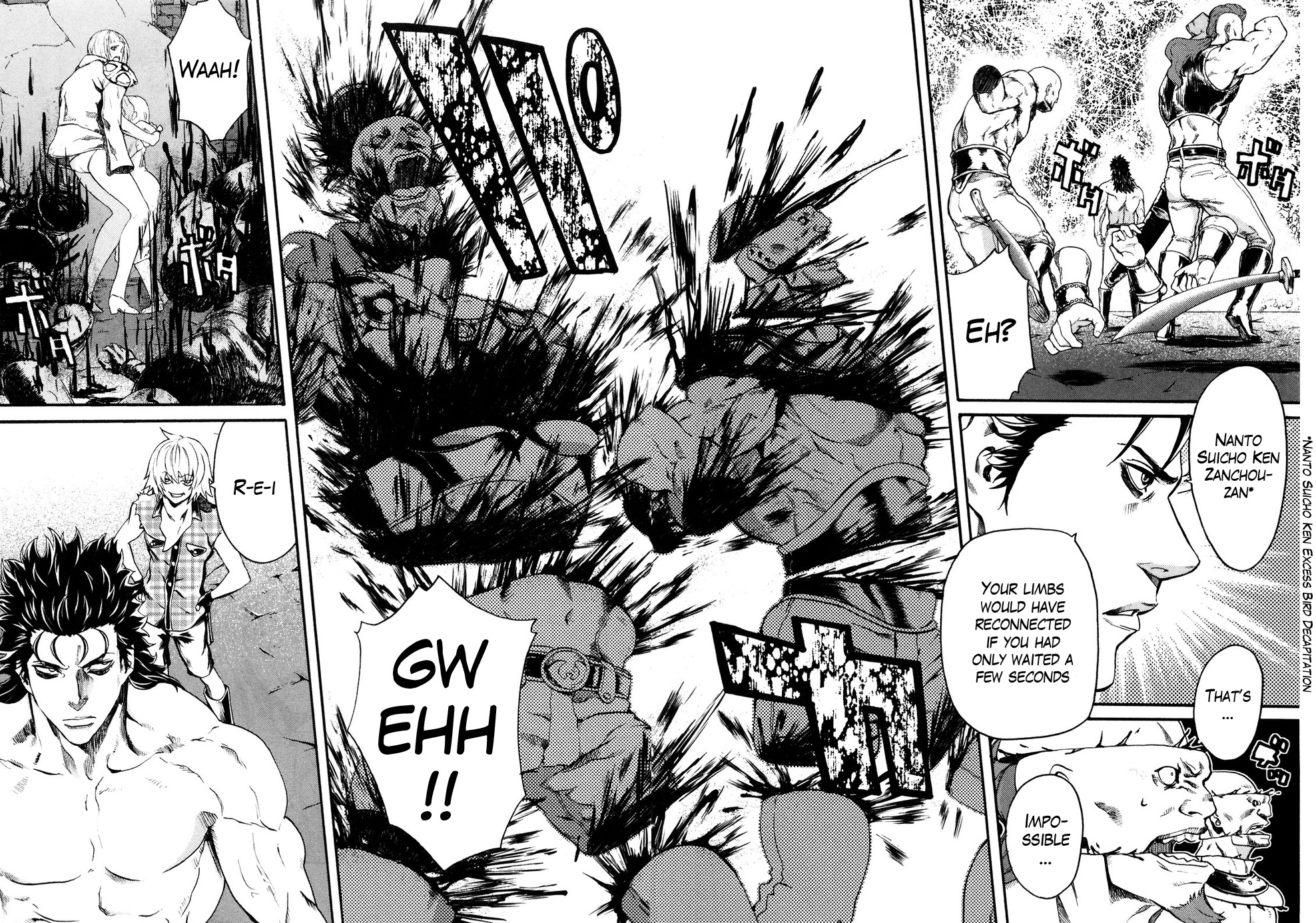 Soukoku no Garou - Hokuto no Ken Rei Gaiden Chapter 19 page 15 - Chapter 19: The Chains of Karma