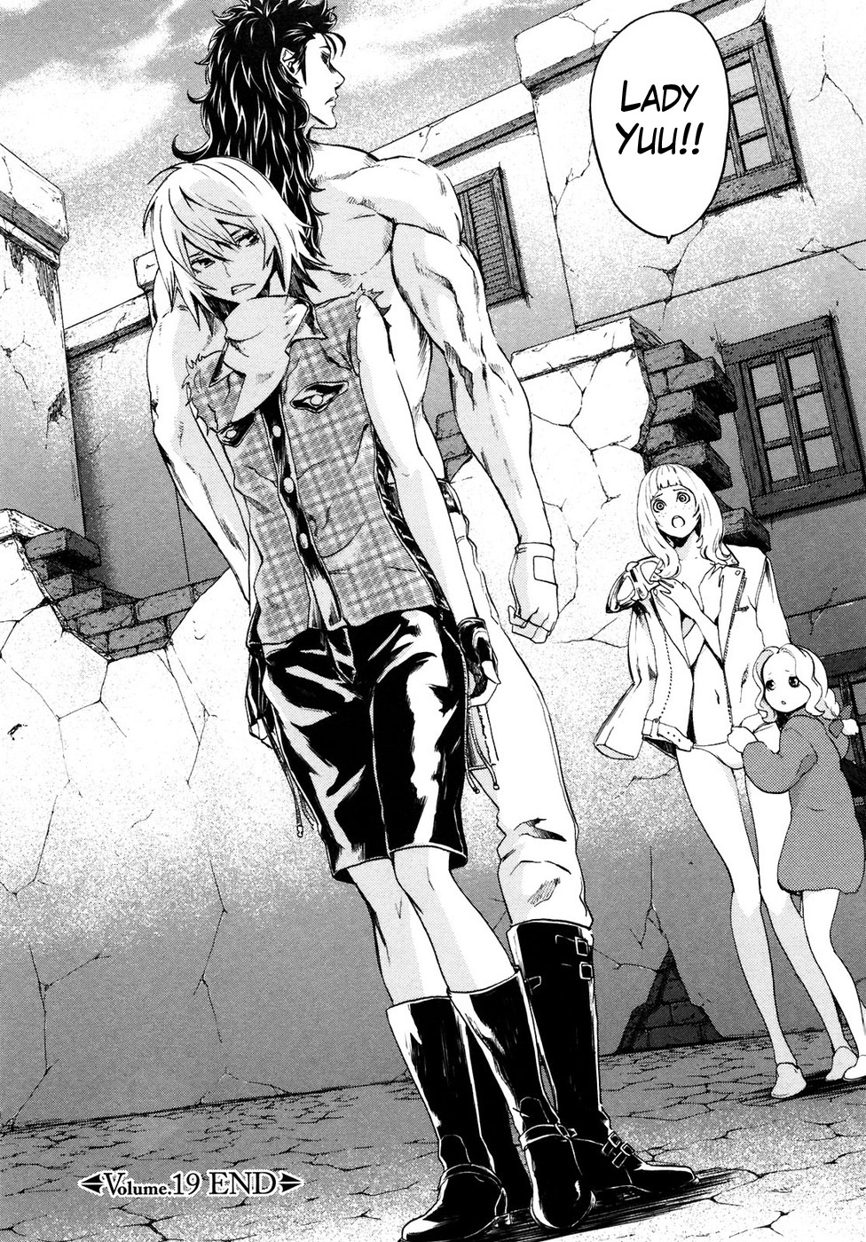 Soukoku no Garou - Hokuto no Ken Rei Gaiden Chapter 19 page 17 - Chapter 19: The Chains of Karma