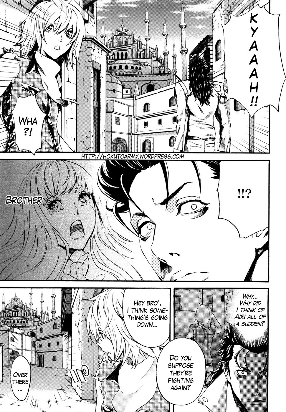 Soukoku no Garou - Hokuto no Ken Rei Gaiden Chapter 19 page 4 - Chapter 19: The Chains of Karma
