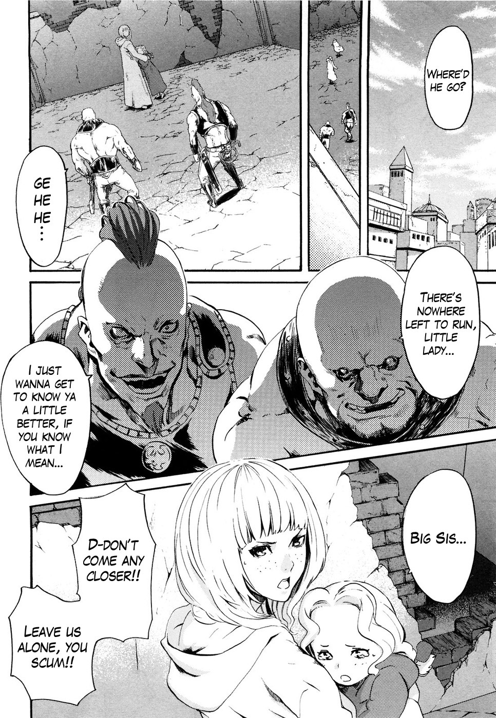 Soukoku no Garou - Hokuto no Ken Rei Gaiden Chapter 19 page 5 - Chapter 19: The Chains of Karma