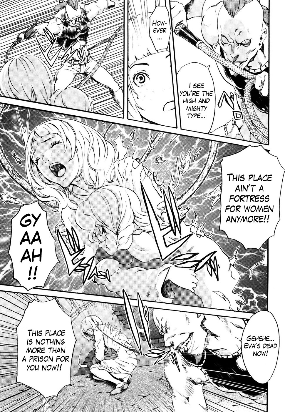 Soukoku no Garou - Hokuto no Ken Rei Gaiden Chapter 19 page 6 - Chapter 19: The Chains of Karma