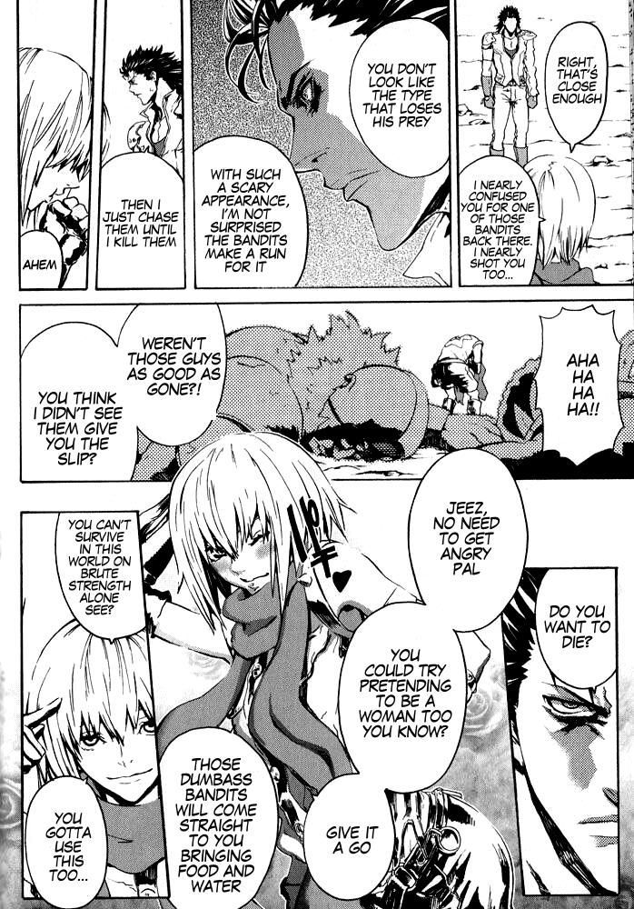 Soukoku no Garou - Hokuto no Ken Rei Gaiden Chapter 2 page 10 - Chapter 2: The Road Ahead