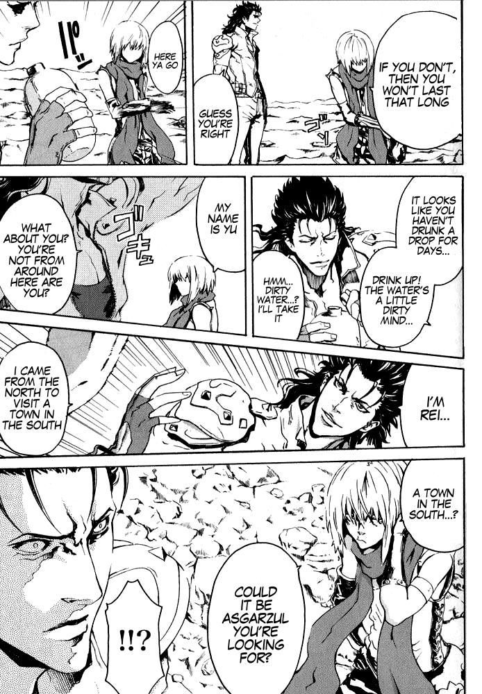Soukoku no Garou - Hokuto no Ken Rei Gaiden Chapter 2 page 11 - Chapter 2: The Road Ahead