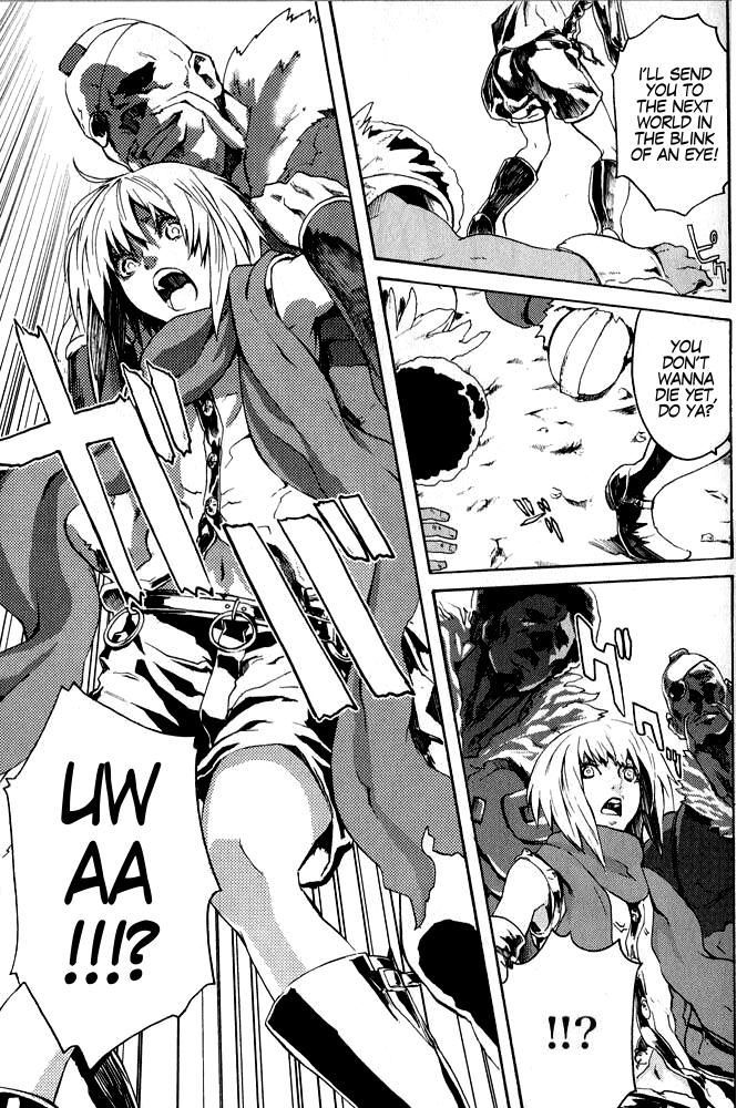 Soukoku no Garou - Hokuto no Ken Rei Gaiden Chapter 2 page 13 - Chapter 2: The Road Ahead