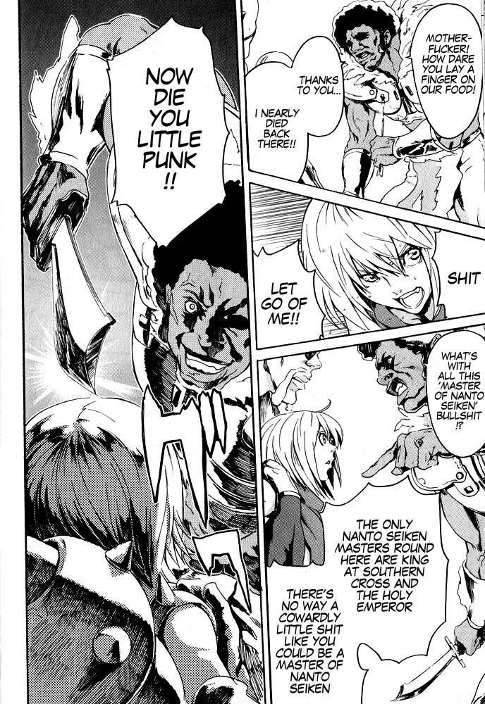 Soukoku no Garou - Hokuto no Ken Rei Gaiden Chapter 2 page 14 - Chapter 2: The Road Ahead
