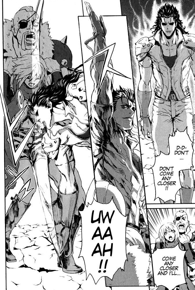 Soukoku no Garou - Hokuto no Ken Rei Gaiden Chapter 2 page 16 - Chapter 2: The Road Ahead