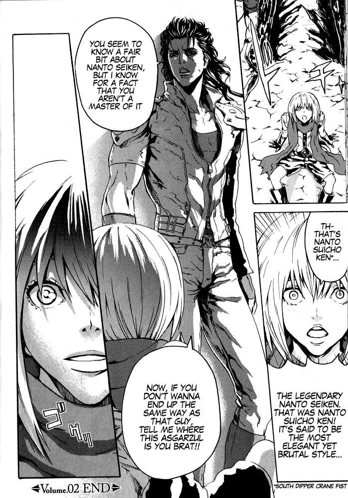 Soukoku no Garou - Hokuto no Ken Rei Gaiden Chapter 2 page 18 - Chapter 2: The Road Ahead