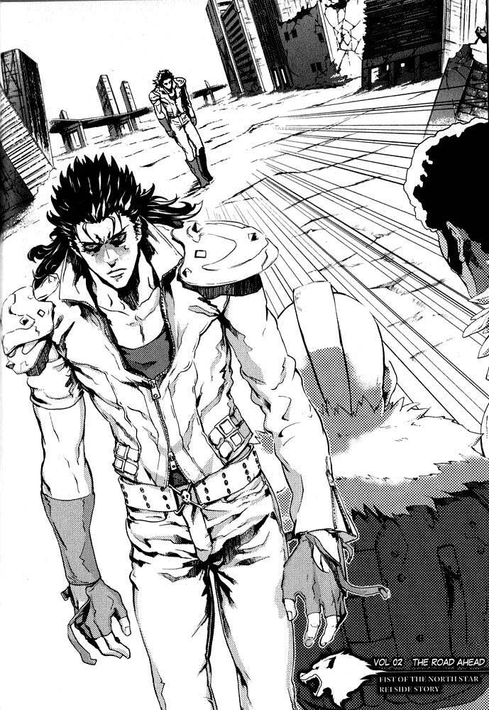 Soukoku no Garou - Hokuto no Ken Rei Gaiden Chapter 2 page 3 - Chapter 2: The Road Ahead
