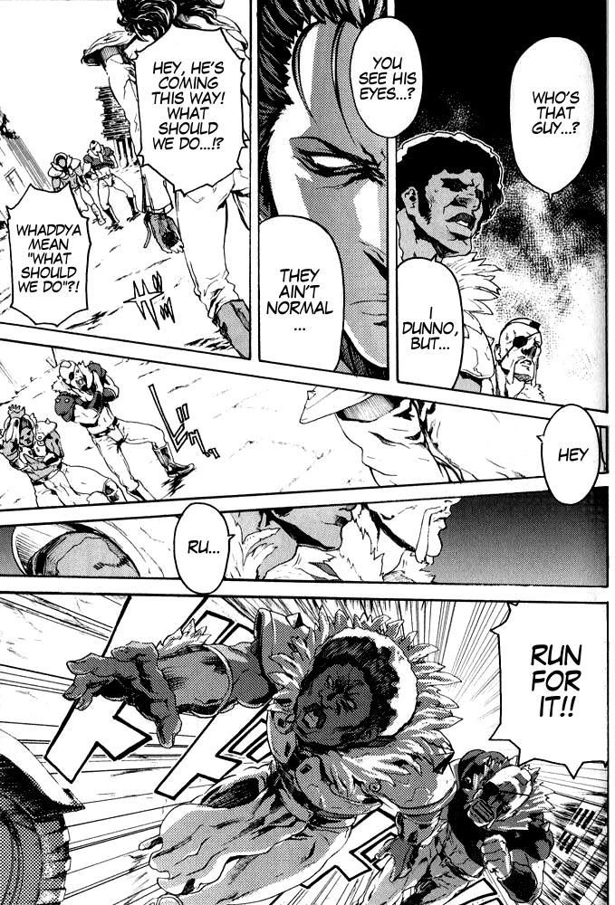 Soukoku no Garou - Hokuto no Ken Rei Gaiden Chapter 2 page 4 - Chapter 2: The Road Ahead