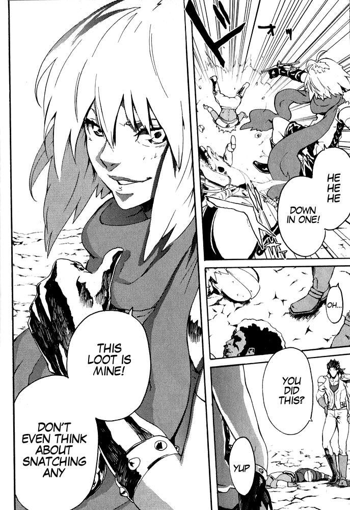 Soukoku no Garou - Hokuto no Ken Rei Gaiden Chapter 2 page 8 - Chapter 2: The Road Ahead