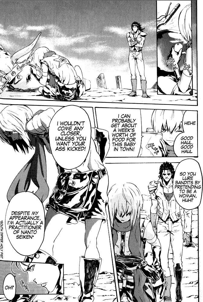 Soukoku no Garou - Hokuto no Ken Rei Gaiden Chapter 2 page 9 - Chapter 2: The Road Ahead
