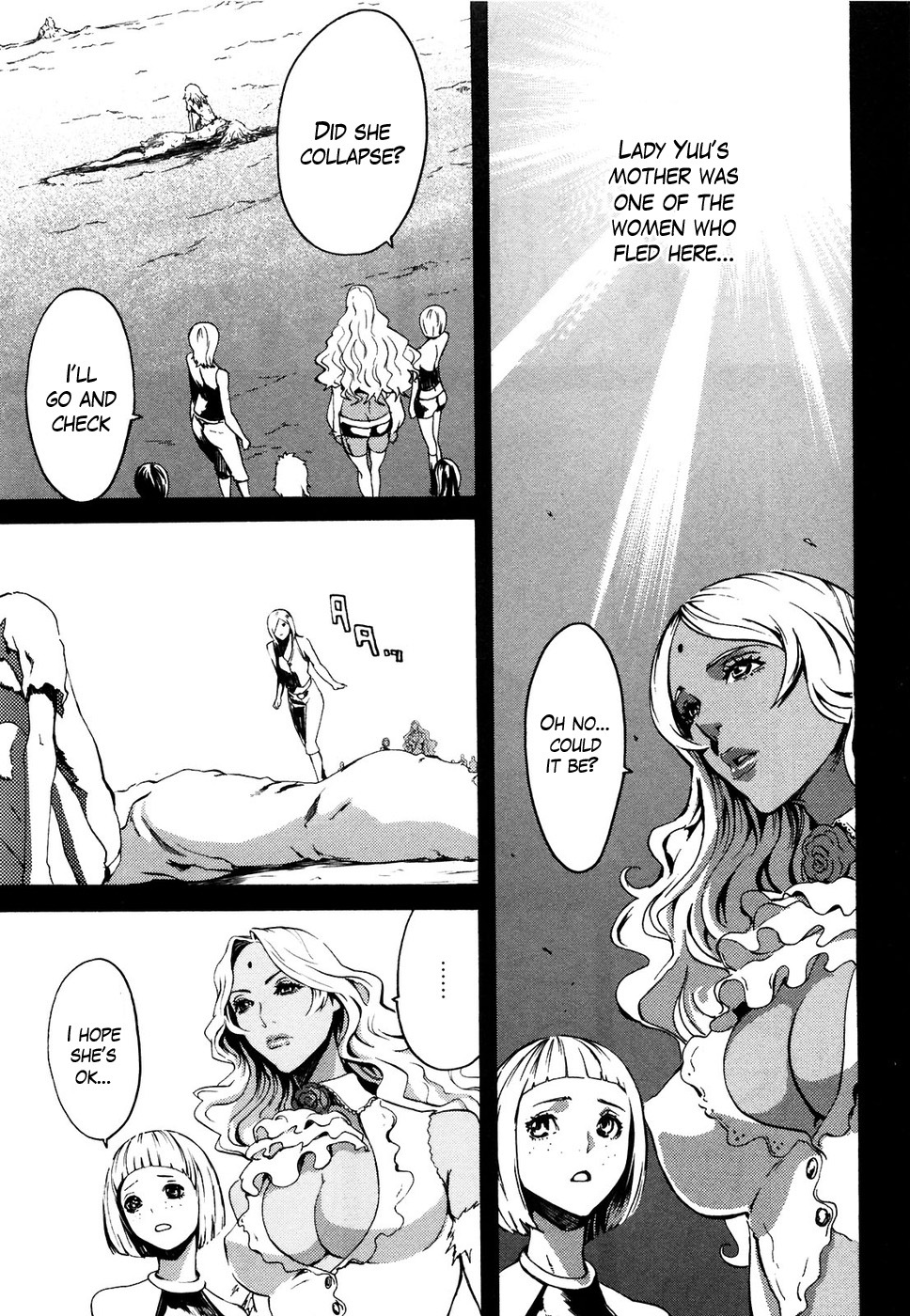 Soukoku no Garou - Hokuto no Ken Rei Gaiden Chapter 20 page 10 - Chapter 20: Return to the Womb