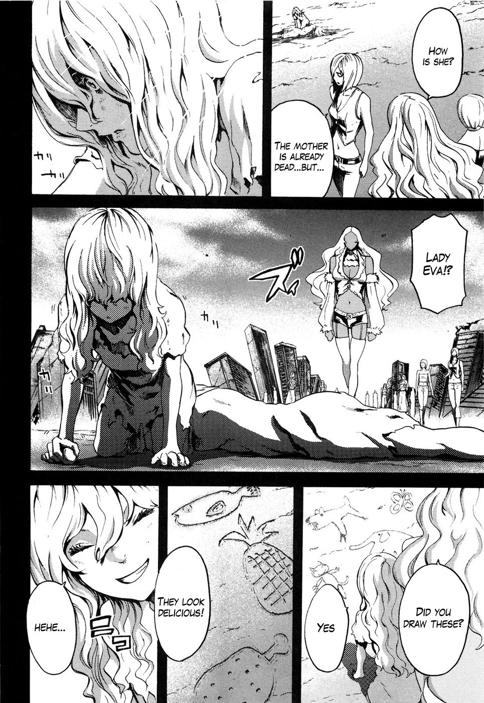 Soukoku no Garou - Hokuto no Ken Rei Gaiden Chapter 20 page 11 - Chapter 20: Return to the Womb