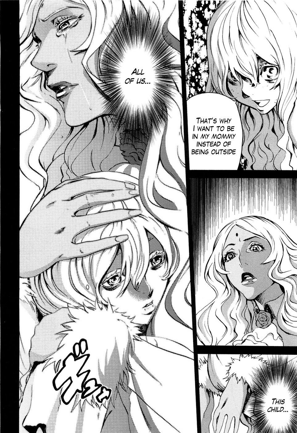 Soukoku no Garou - Hokuto no Ken Rei Gaiden Chapter 20 page 13 - Chapter 20: Return to the Womb