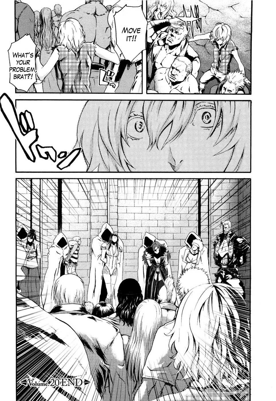 Soukoku no Garou - Hokuto no Ken Rei Gaiden Chapter 20 page 17 - Chapter 20: Return to the Womb