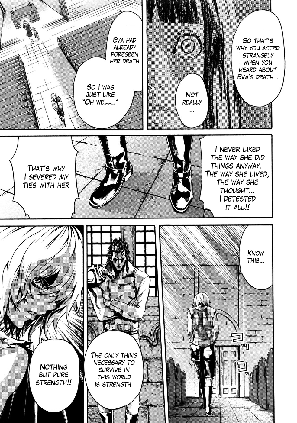 Soukoku no Garou - Hokuto no Ken Rei Gaiden Chapter 20 page 5 - Chapter 20: Return to the Womb