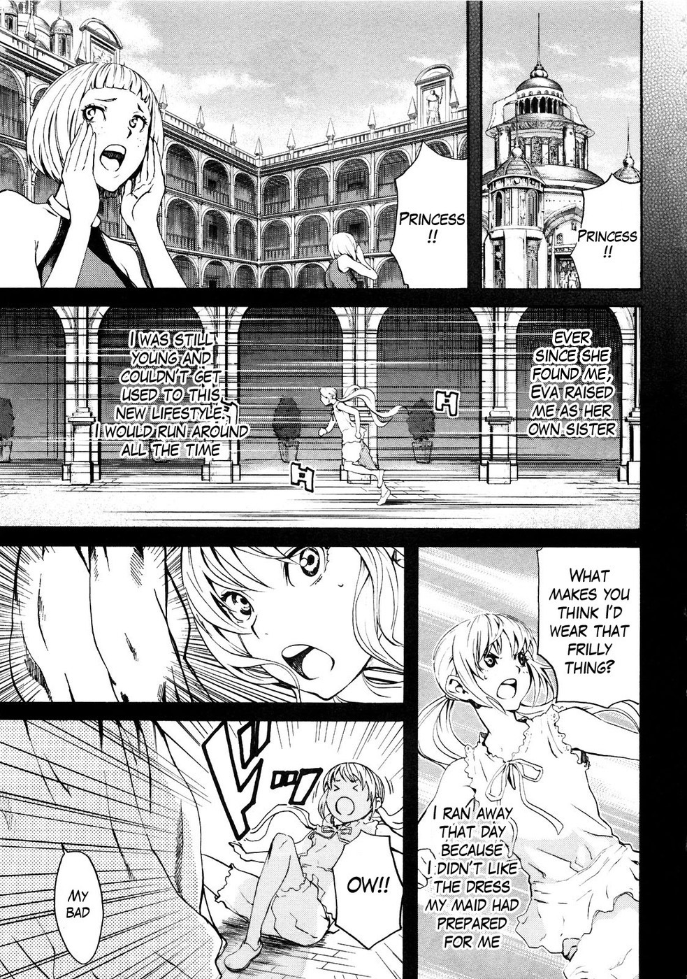 Soukoku no Garou - Hokuto no Ken Rei Gaiden Chapter 21 page 1 - Chapter 21: Strength