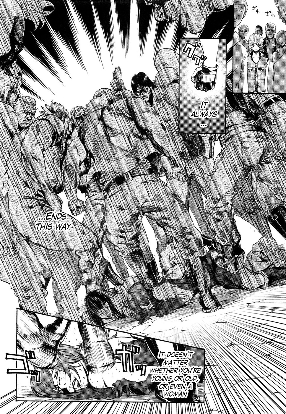 Soukoku no Garou - Hokuto no Ken Rei Gaiden Chapter 21 page 10 - Chapter 21: Strength